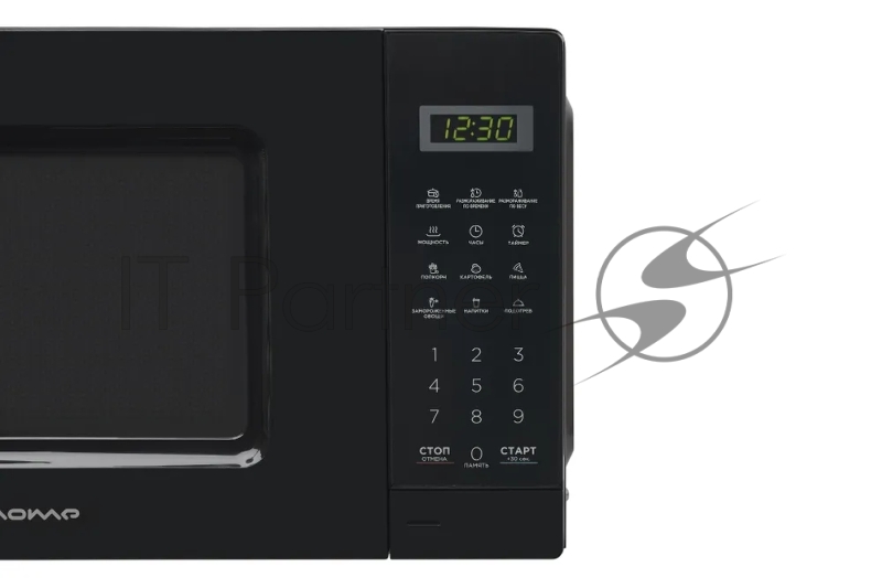 Микроволновая печь HOME HDM207BB черный, 20 л, 700 Вт, переключатели - кнопки, поворотный механизм