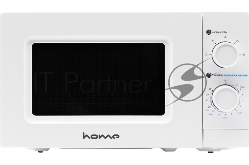 Микроволновая печь Home HMM 207 BW