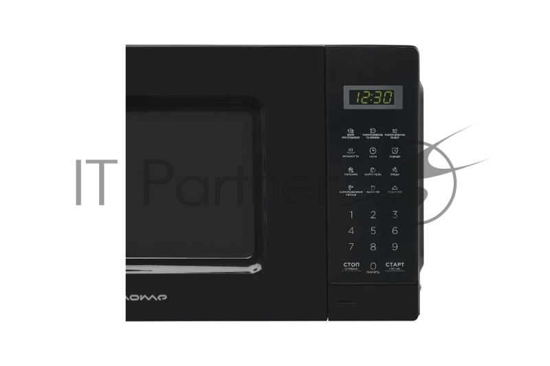 Микроволновая печь Home HDM 207 BB