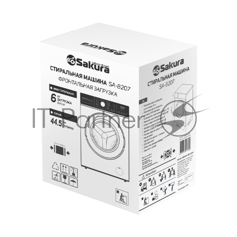 Стиральная машина SAKURA SA-8207W белый, загрузка фронтальная 6 кг, 1200 об/мин, класс A