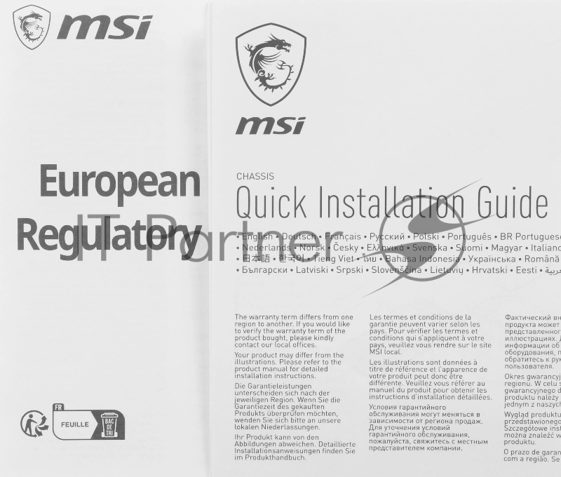 Корпус для ПК MSI MAG Pano M110R , Micro-ATX, 1xUSB 3.2 Gen 1, 1xUSB 3.2 Gen2x2 Type-C, 2x140mm, ARGB Reverse Blade Fan, 1x120mm ARGB Fan, ARGB+PWM Control Board, TG
