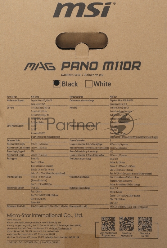 Корпус для ПК MSI MAG Pano M110R , Micro-ATX, 1xUSB 3.2 Gen 1, 1xUSB 3.2 Gen2x2 Type-C, 2x140mm, ARGB Reverse Blade Fan, 1x120mm ARGB Fan, ARGB+PWM Control Board, TG