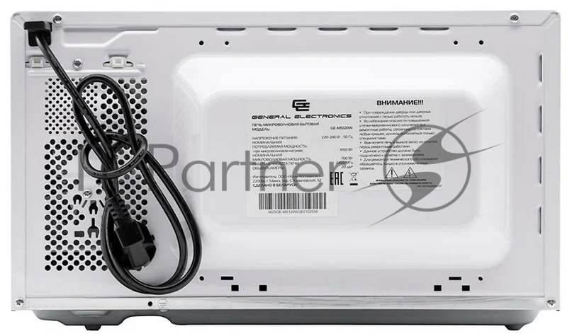 Микроволновая печь General Electronics GE-MS120W