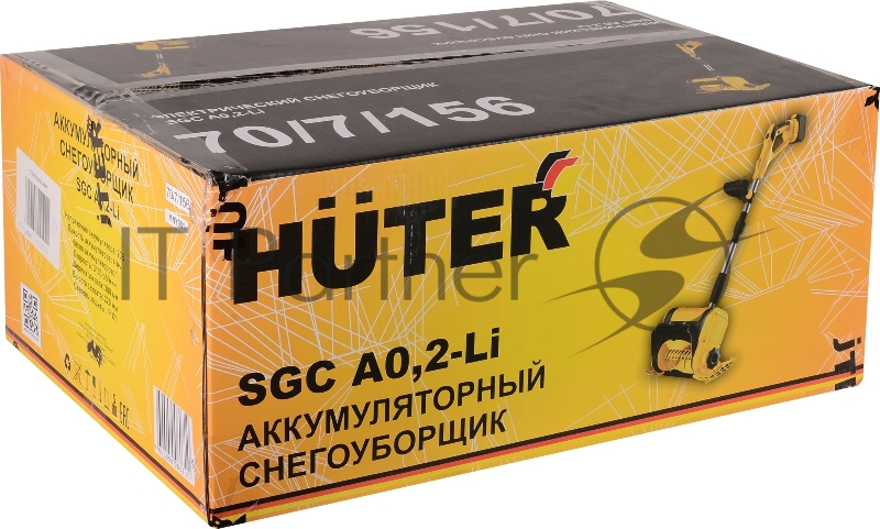 Снегоуборщик механ. Huter SGC А0,2-Li 0.02кВт