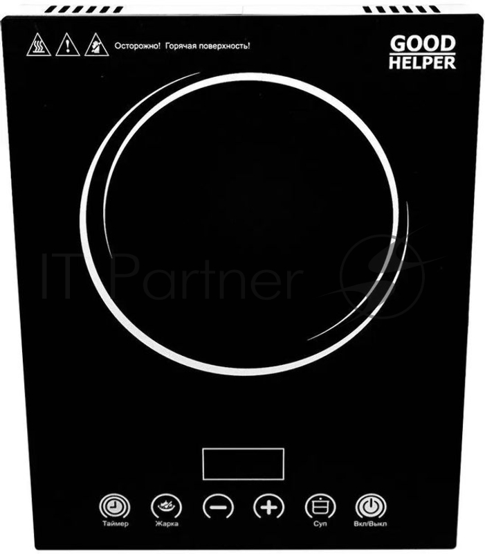 Плита настольная электрическая Goodhelper ES-20R07 черный, 2 кВт, ТЭН, конфорки - 1, стеклокерамика, сенсор