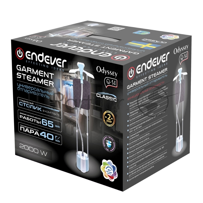 Отпариватель Endever ODYSSEY Q-14 зеленый/белый, 2000 Вт, 40 г/мин, 1800 мл