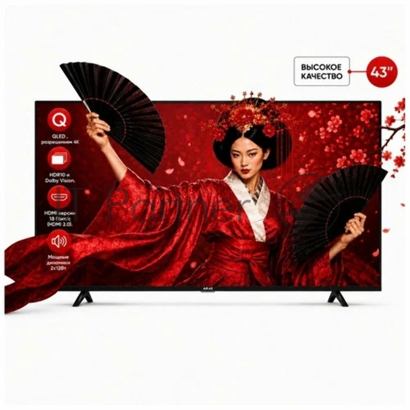 Телевизор AKAI 43 TA43BQ900 черный QLED UHD 60Hz Smart TV Салют ТВ 2GB/8GB