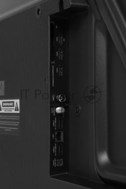 Телевизор LED Hyundai 65 H-LED65BU7012 Яндекс.ТВ черный 4K Ultra HD 60Hz DVB-T DVB-T2 DVB-C DVB-S DVB-S2 WiFi Smart TV