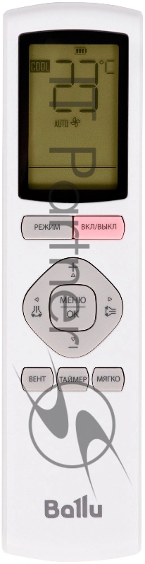 Сплит-система Ballu Defender BSHI-09HN8 белый