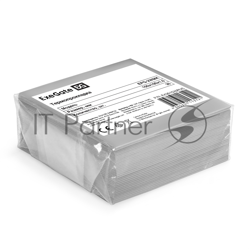 Термопрокладка ExeGate EPG-2WMK (100x100x1.0 mm, 1,7 Вт/ (м•К), теплопроводящая клейкая двухсторонняя, комплект 35шт)