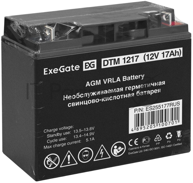 Батарея для ИБП ExeGate ES255177RUS DTM 1217/EXS12170 (12V 17Ah), клеммы под болт М5