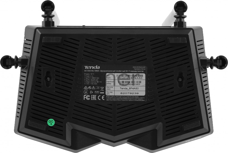 Маршрутизатор/роутер Wi-Fi Tenda AC10 1200MBPS 1000M 3P AC10