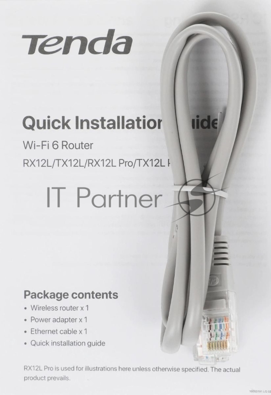 Двухдиапазонный Wi-Fi 6 роутер Tenda TX2L Pro AX1500, до 300 Мбит/с на 2,4 ГГц + до 1201 Мбит/с на 5 ГГц, LAN 3x1Gbит/с