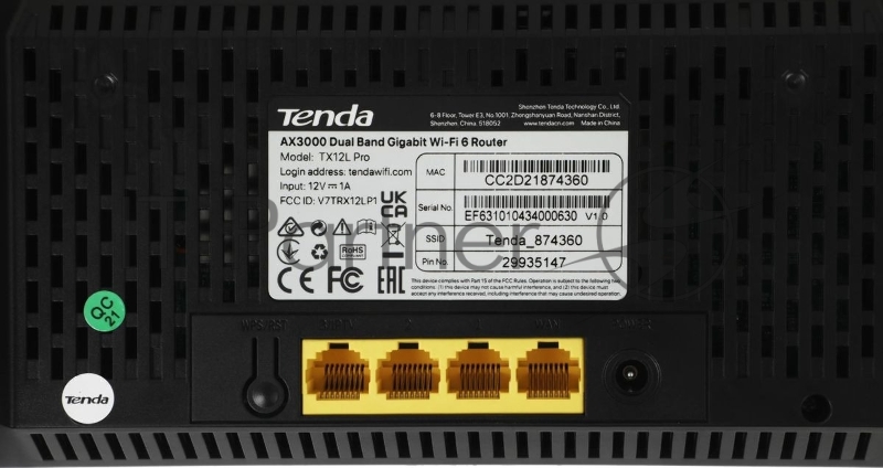 Двухдиапазонный Wi-Fi 6 роутер Tenda TX2L Pro AX1500, до 300 Мбит/с на 2,4 ГГц + до 1201 Мбит/с на 5 ГГц, LAN 3x1Gbит/с