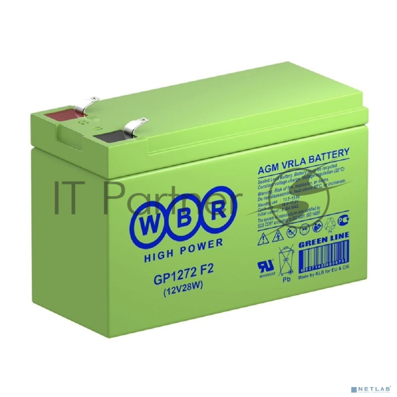 Батарея WBRGP1272 F2 (12V28W) 12В 7.2А.ч