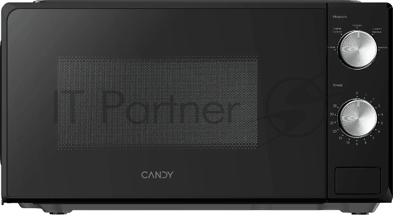 Микроволновая Печь Candy CMWO-MM207BA 20л. 700Вт черный