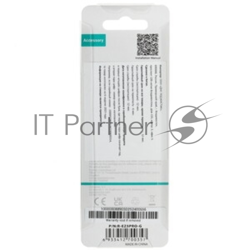 Термопаста DEEPCOOL Z5 PRO 3g (100шт/кор,Thermal Paste: AD66) Blister Card (R-EZ5PRO-G)