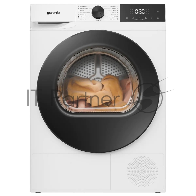 Сушильная машина Gorenje DG2P7E/C, отдельностоящая, ВхШхГ 845х595х510 мм, загрузка 7 кг, 15 программ, конденсационная сушка с тепловым насосом, поворотное/сенсорное управление, цифровой дисплей, датчик влажности белья, функция TwinAir, половинная заг