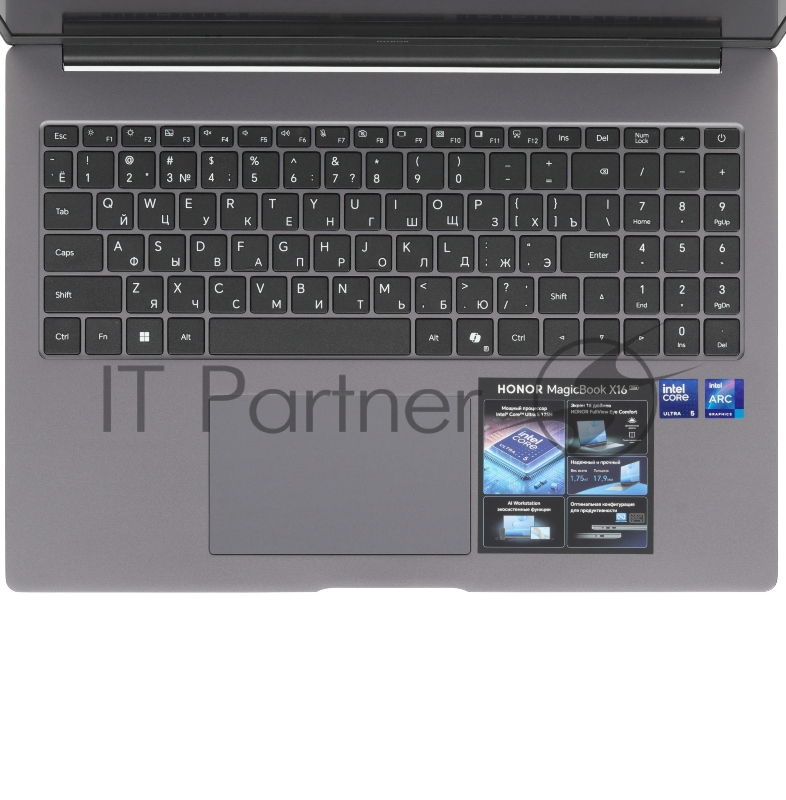 Ноутбук Honor MagicBook X16 2026 BRG-X/16/IPS/Intel Core Ultra 5 125H/16Gb/512Gb SSD/Intel Arc/NoOS/серый/1.75kg