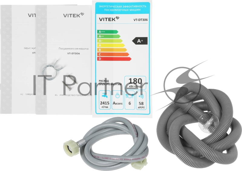 Посудомоечная машина Vitek VT-DT306 белый (компактная)