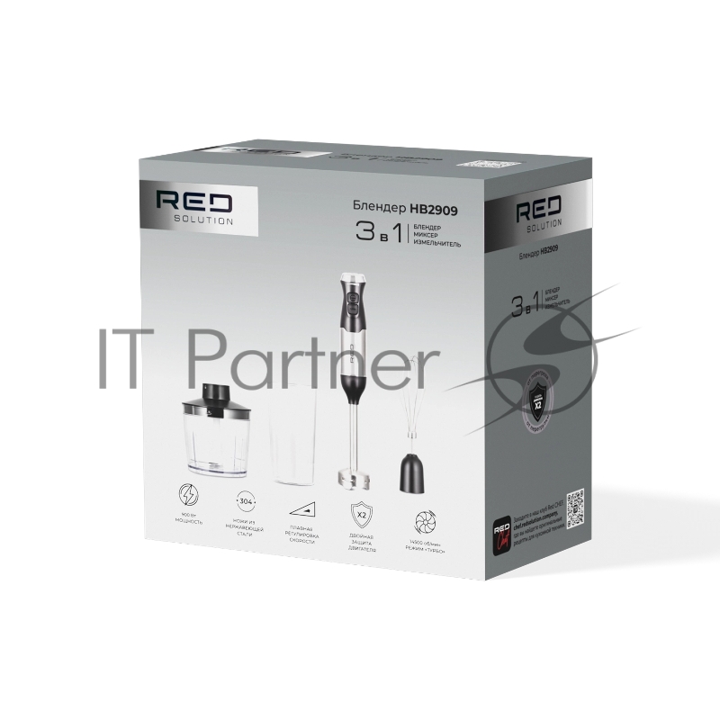 Блендер погружной Red Solution HB2909 900Вт черный/стальной
