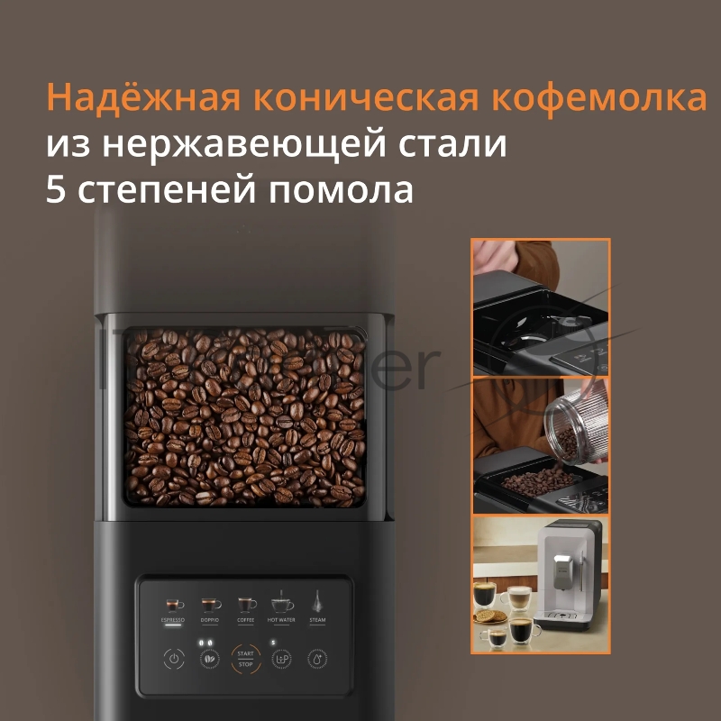 Кофемашина Krups EA201BE0 1690Вт серебристый