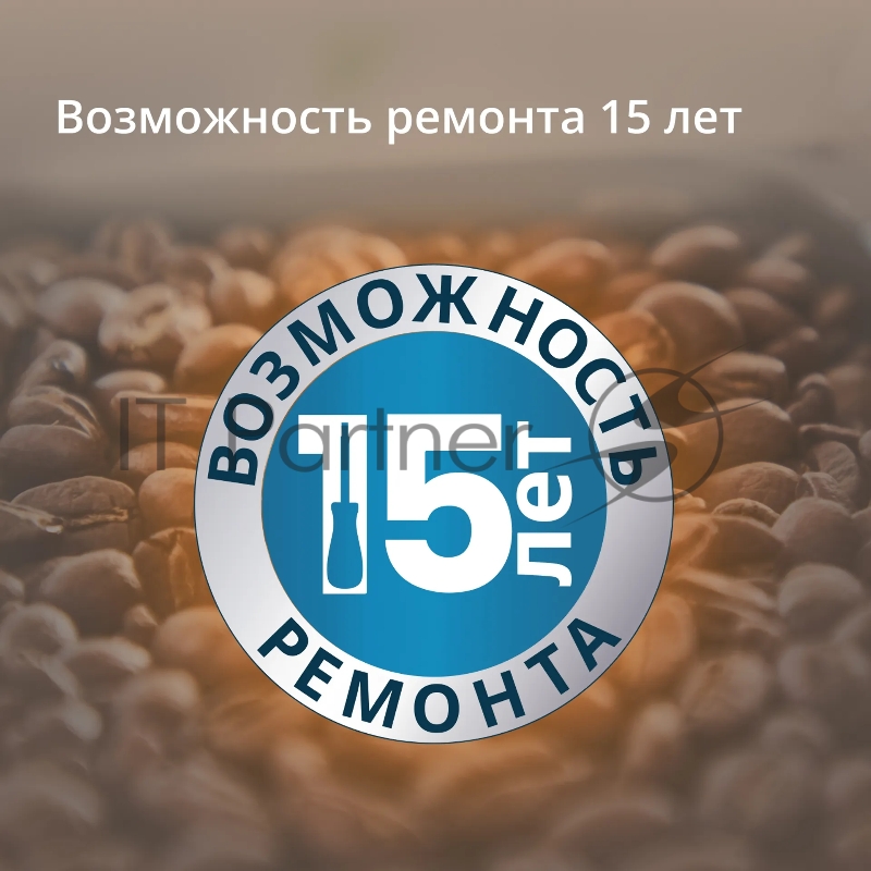 Кофемашина Krups EA201BE0 1690Вт серебристый