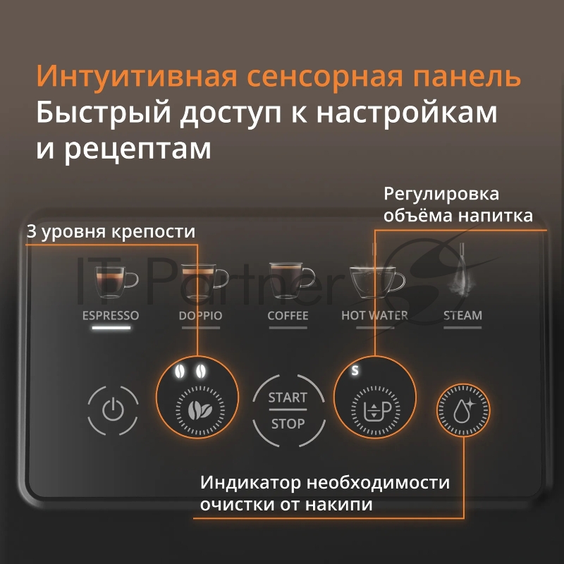 Кофемашина Krups EA201BE0 1690Вт серебристый