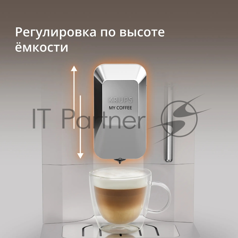 Кофемашина Krups EA201BE0 1690Вт серебристый