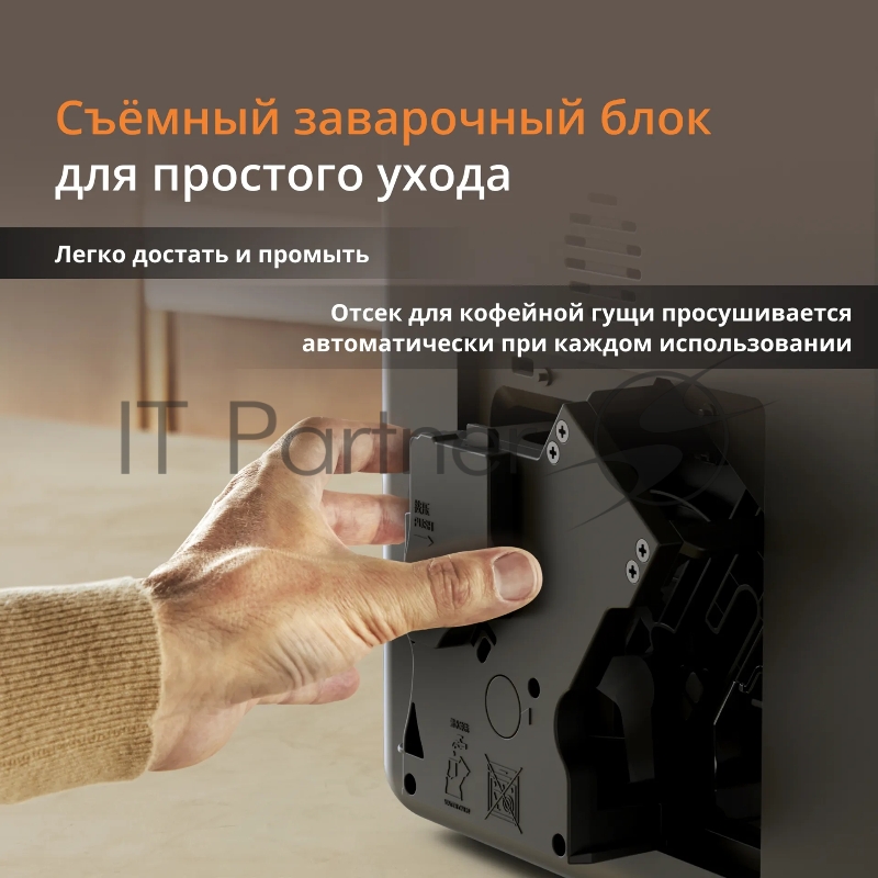 Кофемашина Krups EA201BE0 1690Вт серебристый