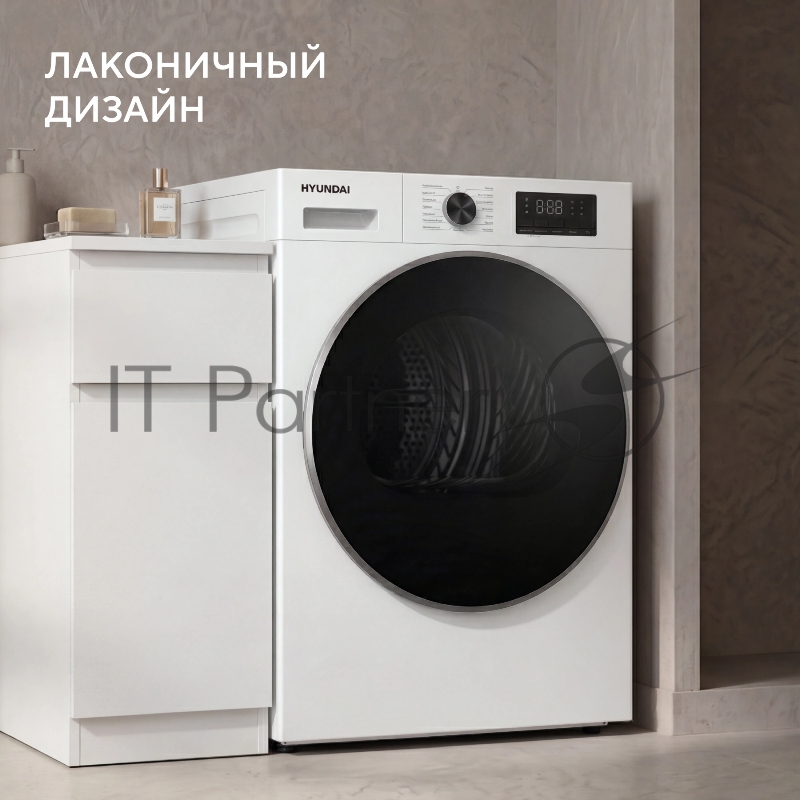 Сушильная машина Hyundai DFE8416 кл.энер.:A+ макс.загр.:8кг белый