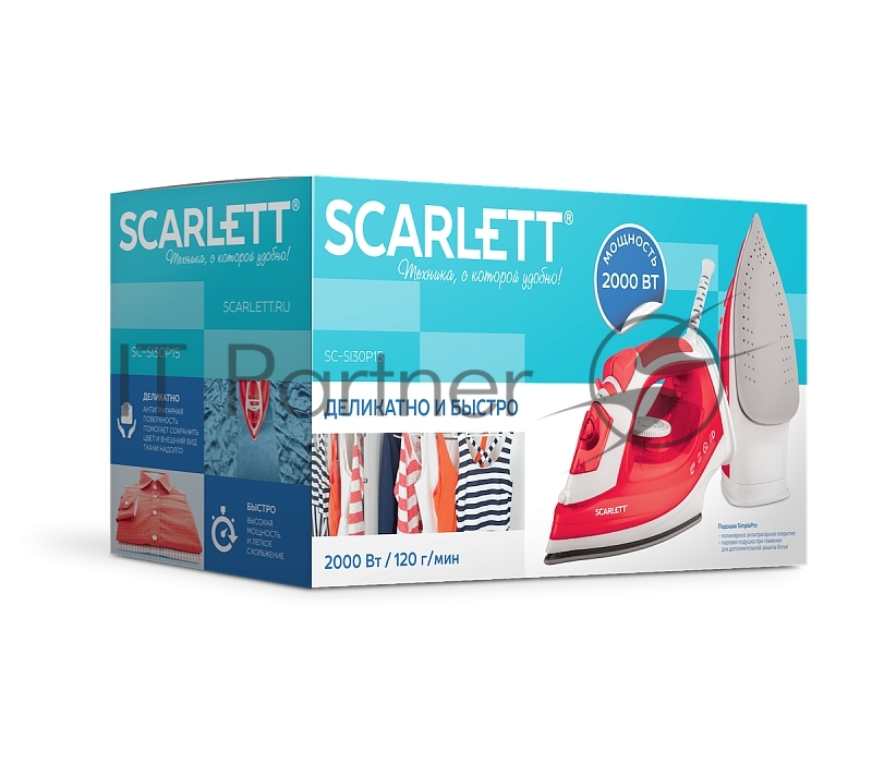 Утюг Scarlett SC-SI30P15 красный, 2000 Вт, 40 г/мин, 120 г/мин, 180 мл