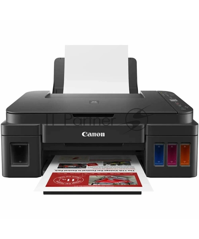 МФУ струйное Canon PIXMA G3410 2315C009