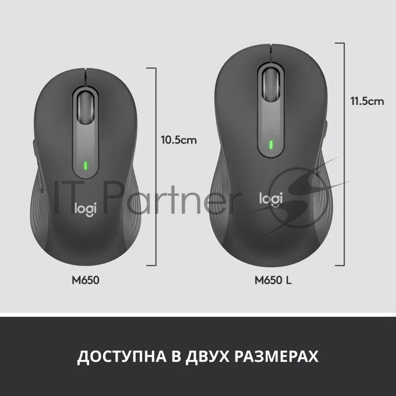 Мышь беспроводная Logitech Signature M650 L графитовый, 4000 dpi, радиоканал, Bluetooth, USB, кнопки - 5