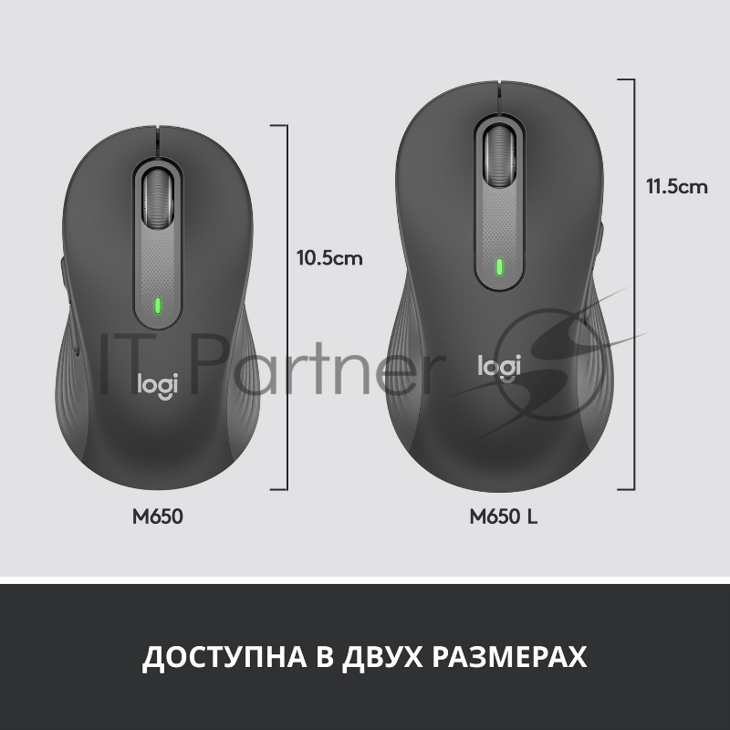 Мышь беспроводная Logitech Signature M650 L графитовый, 4000 dpi, радиоканал, Bluetooth, USB, кнопки - 5