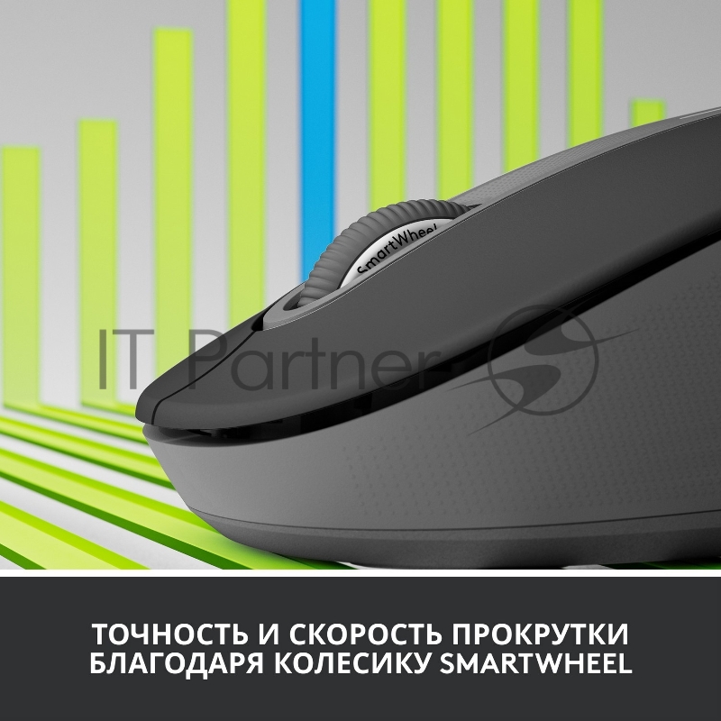Мышь беспроводная Logitech Signature M650 L графитовый, 4000 dpi, радиоканал, Bluetooth, USB, кнопки - 5