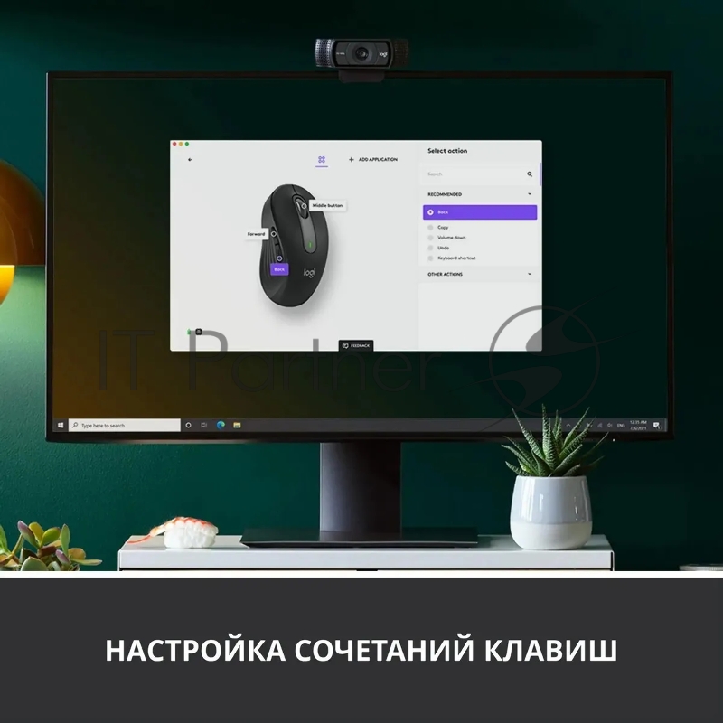 Мышь беспроводная Logitech Signature M650 L графитовый, 4000 dpi, радиоканал, Bluetooth, USB, кнопки - 5