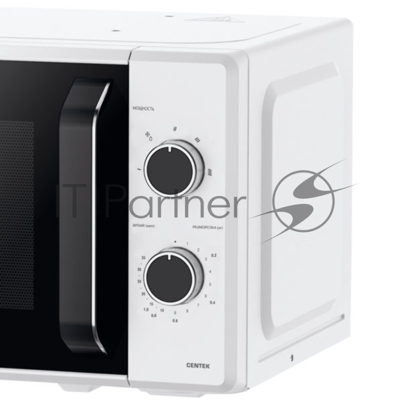 Микроволновая печь Centek CT-1550 белый, 20 л, 700 Вт, переключатели - поворотный механизм