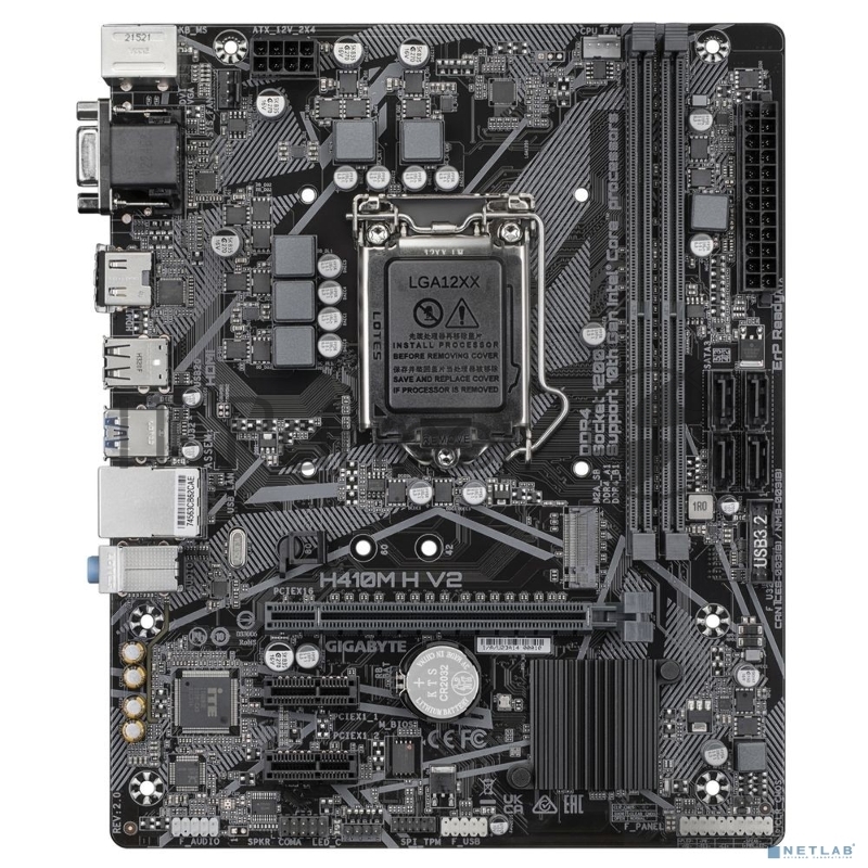 Материнская плата GIGABYTE H410M H (V2.0), LGA1200, Intel H470, 2xDDR4, 4xSATA, 1xM.2, 1xPCIe 3.0 x16, HDMI, D-Sub, 1x1Gb LAN, 3x3.5 мм, 7.1, microATX