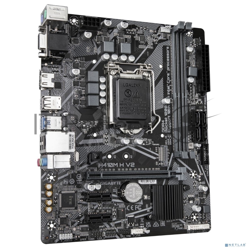 Материнская плата GIGABYTE H410M H (V2.0), LGA1200, Intel H470, 2xDDR4, 4xSATA, 1xM.2, 1xPCIe 3.0 x16, HDMI, D-Sub, 1x1Gb LAN, 3x3.5 мм, 7.1, microATX