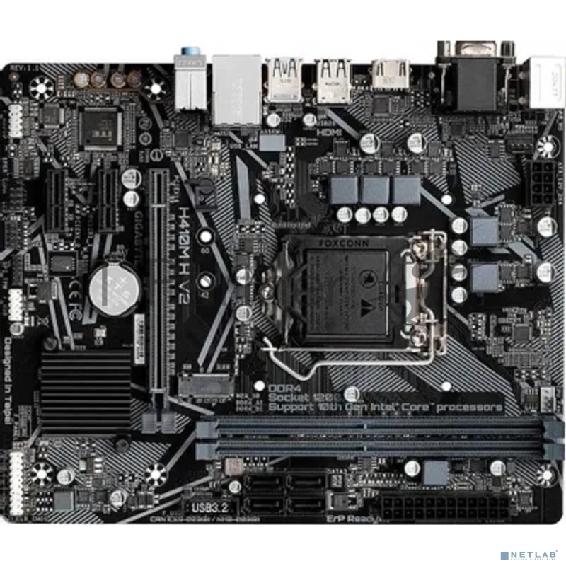 Материнская плата GIGABYTE H410M H (V2.0), LGA1200, Intel H470, 2xDDR4, 4xSATA, 1xM.2, 1xPCIe 3.0 x16, HDMI, D-Sub, 1x1Gb LAN, 3x3.5 мм, 7.1, microATX