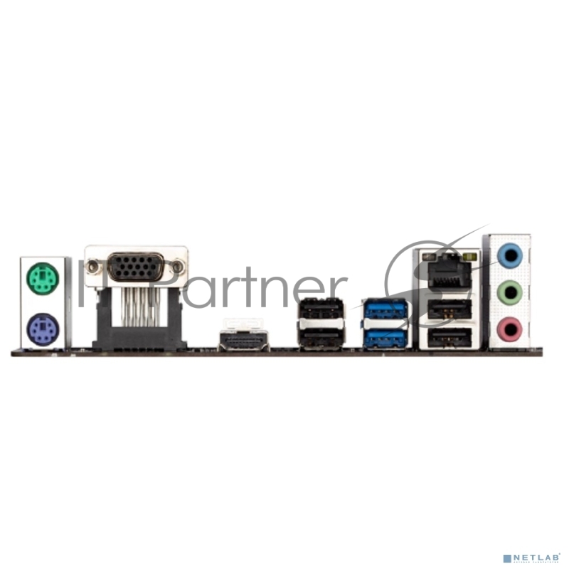 Материнская плата GIGABYTE H410M H (V2.0), LGA1200, Intel H470, 2xDDR4, 4xSATA, 1xM.2, 1xPCIe 3.0 x16, HDMI, D-Sub, 1x1Gb LAN, 3x3.5 мм, 7.1, microATX