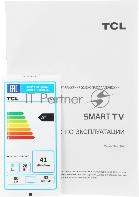 Телевизор TCL 32 32S4K-RU