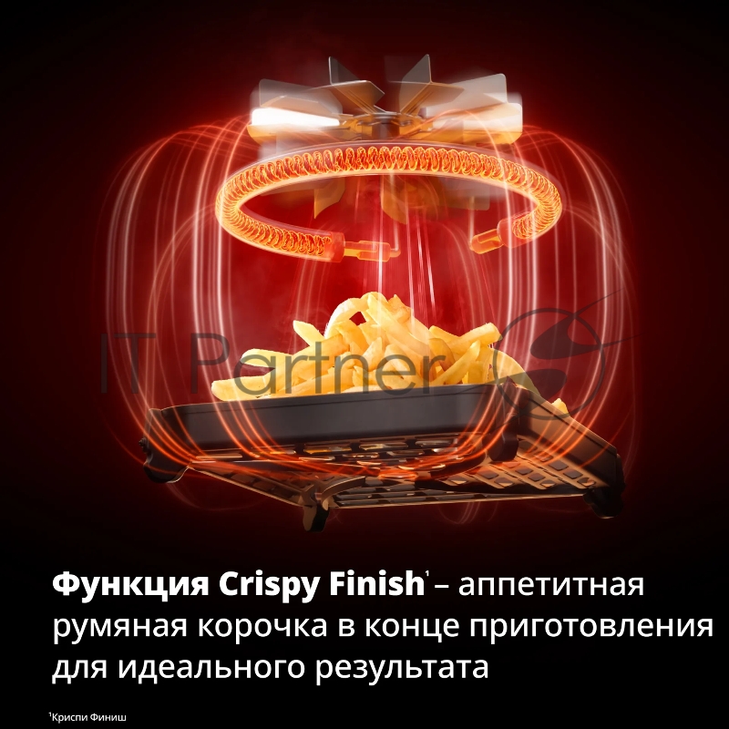 Аэрогриль Tefal EY832HE0 7211419924