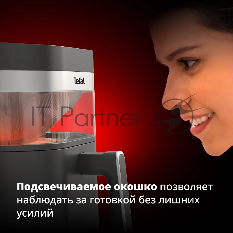 Аэрогриль Tefal EY832HE0 7211419924