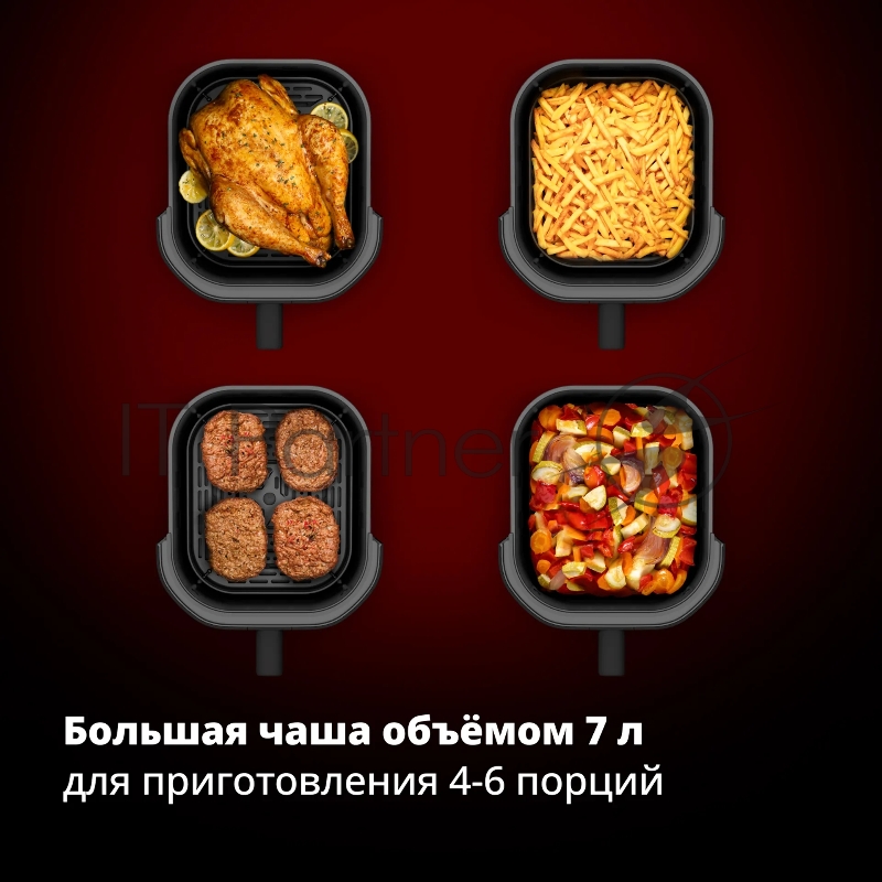 Аэрогриль Tefal EY832HE0 7211419924