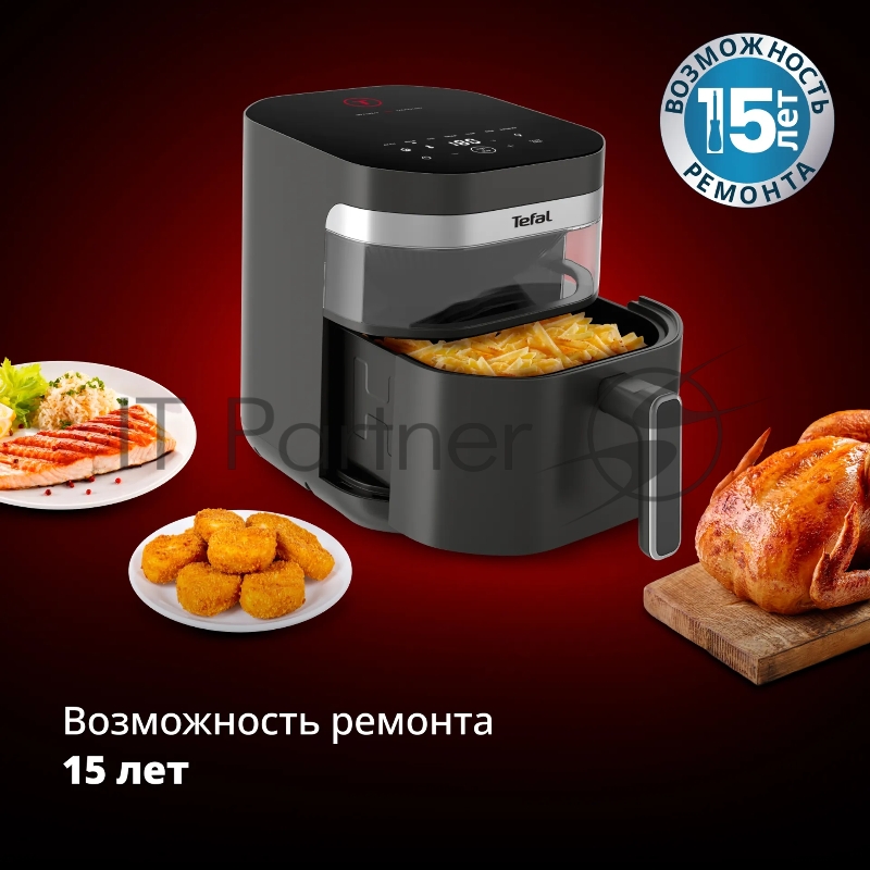 Аэрогриль Tefal EY832HE0 7211419924