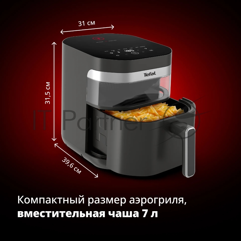 Аэрогриль Tefal EY832HE0 7211419924