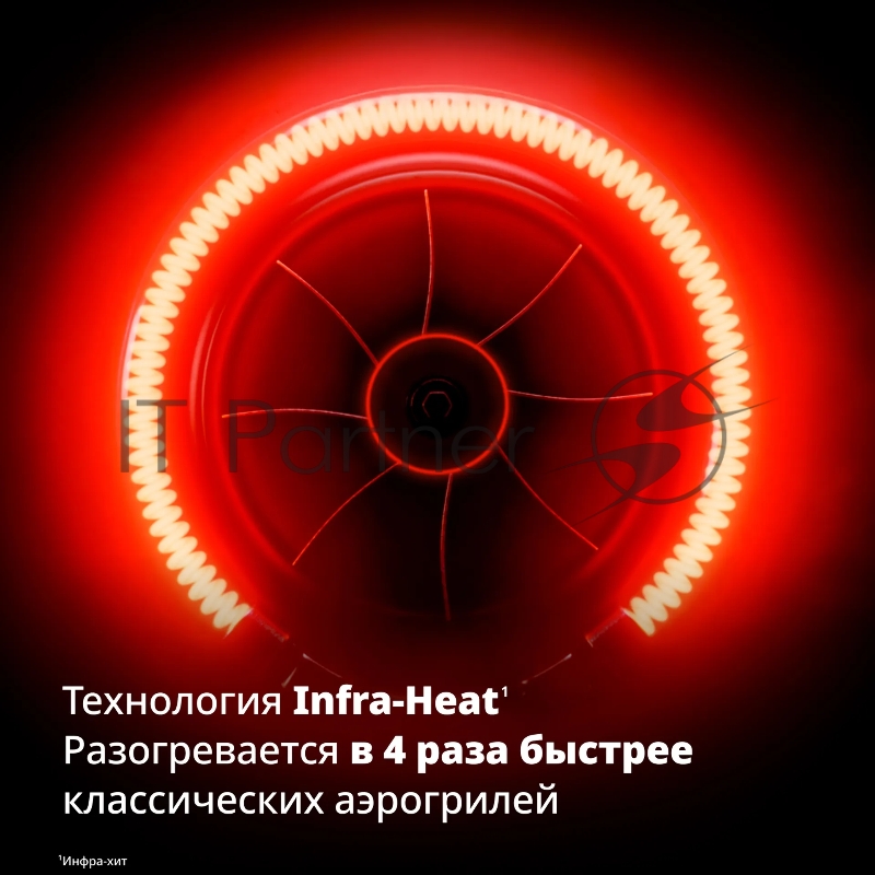 Аэрогриль Tefal EY832HE0 7211419924