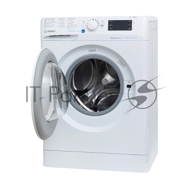 Стиральная машина Indesit BWSE 6109 WWV